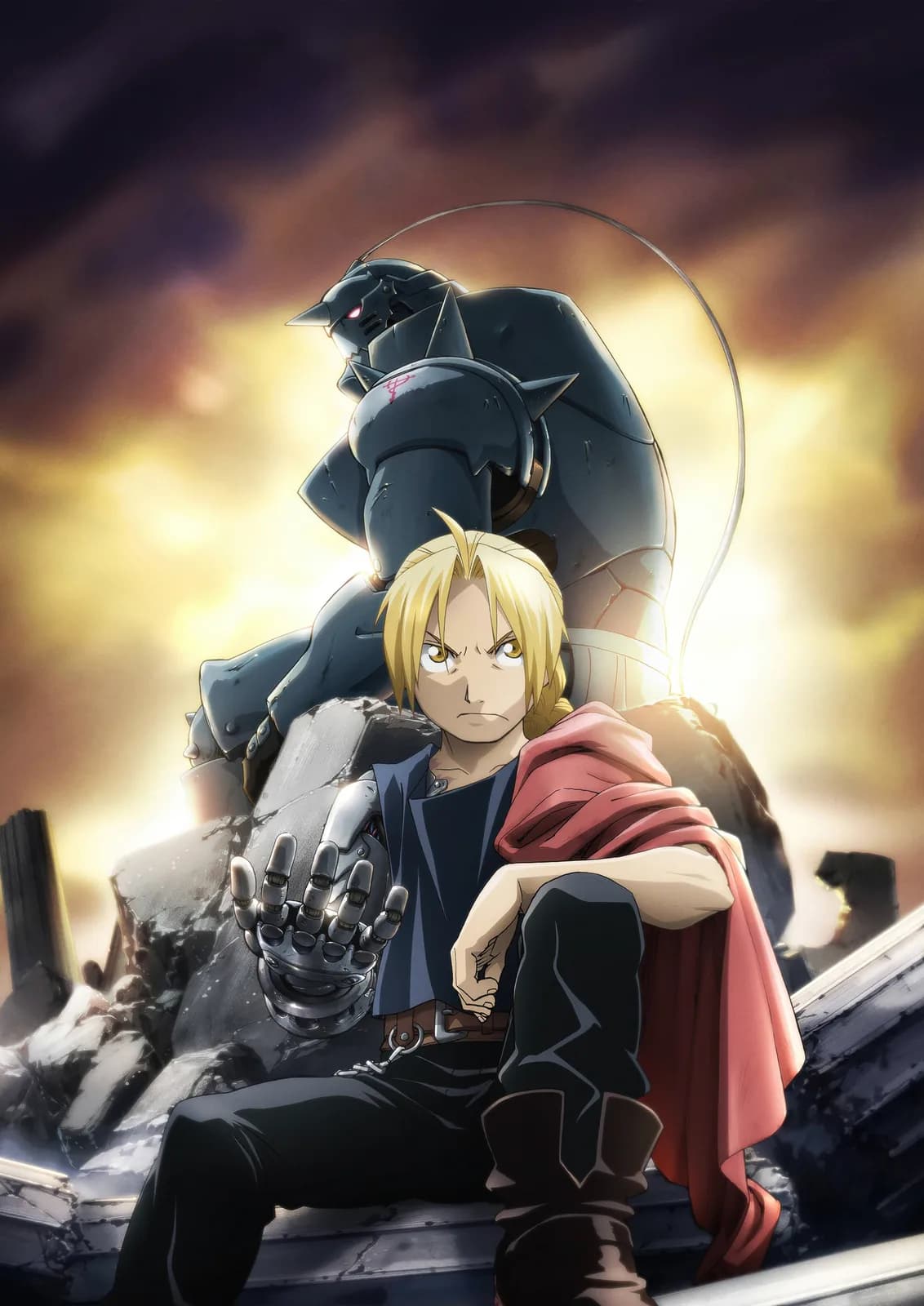 Fullmetal