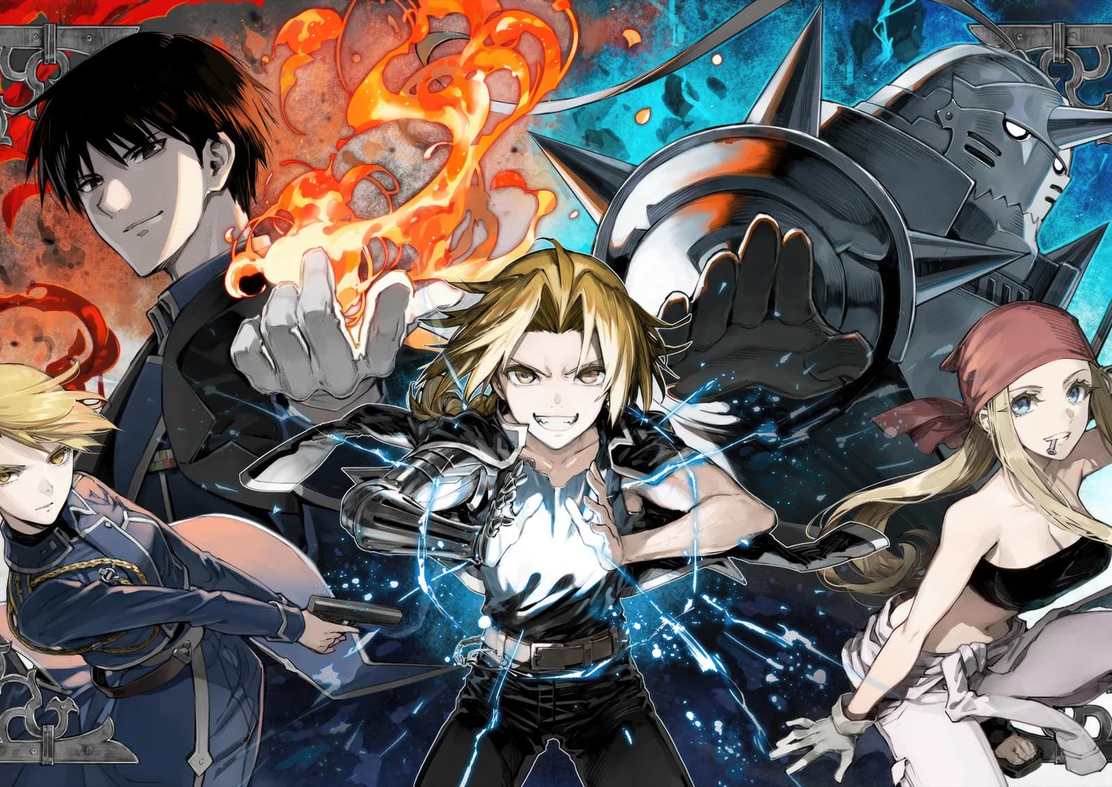 Fullmetal
