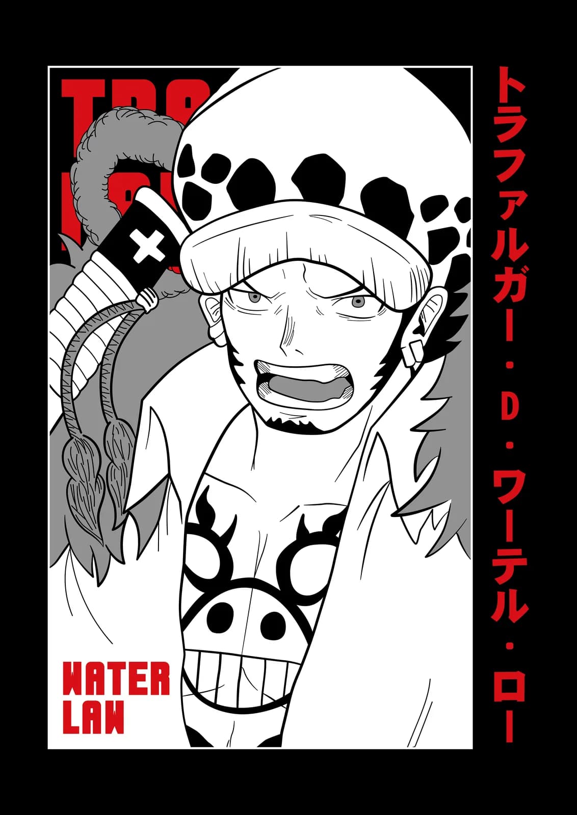 One Piece