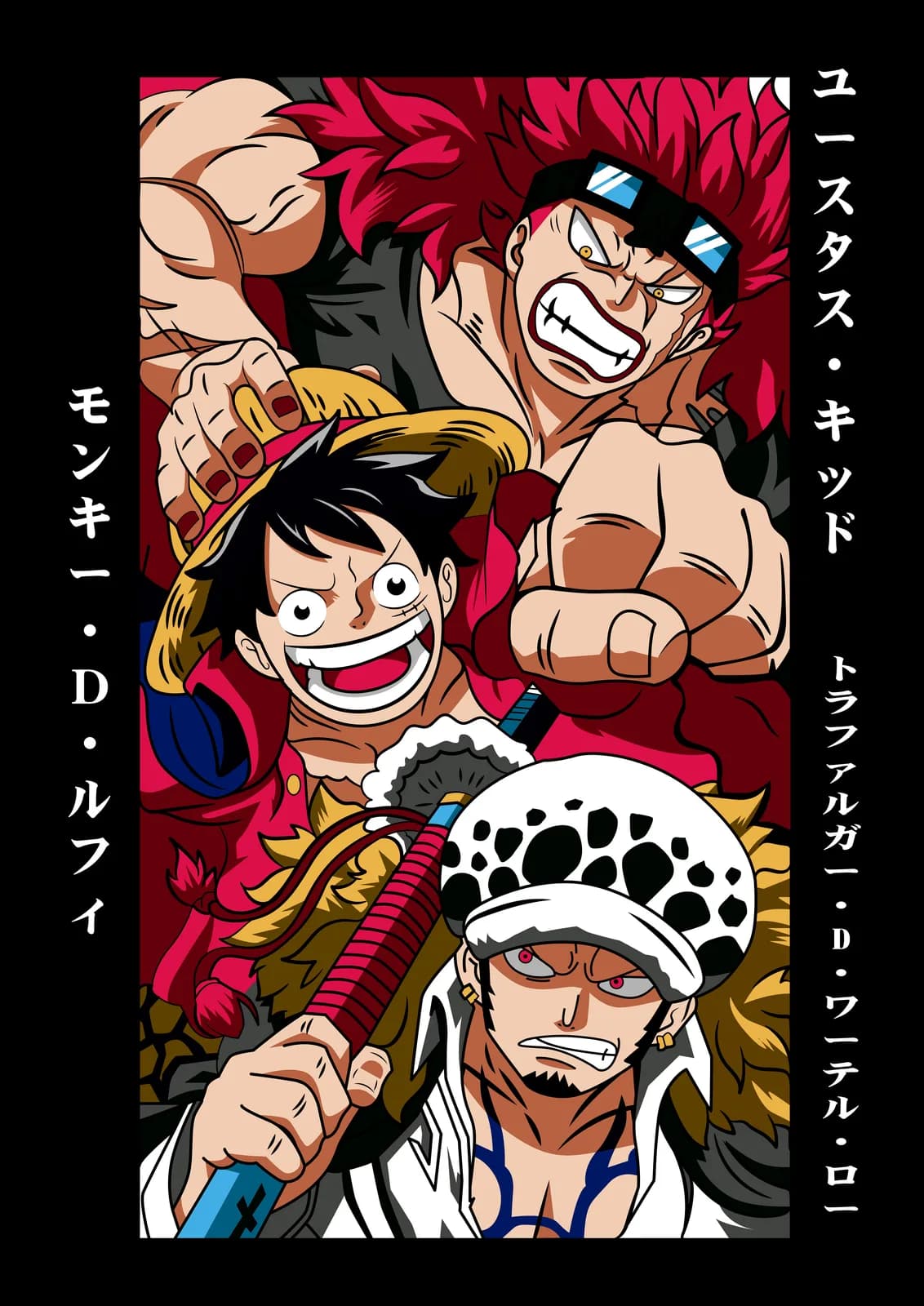 One Piece