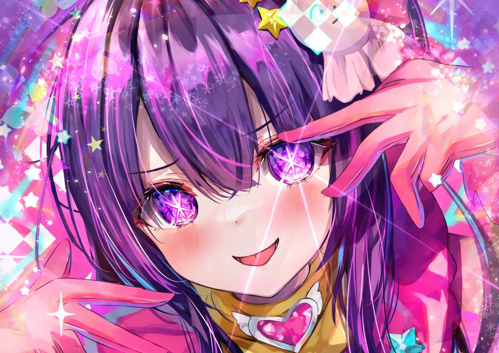 Oshi no Ko