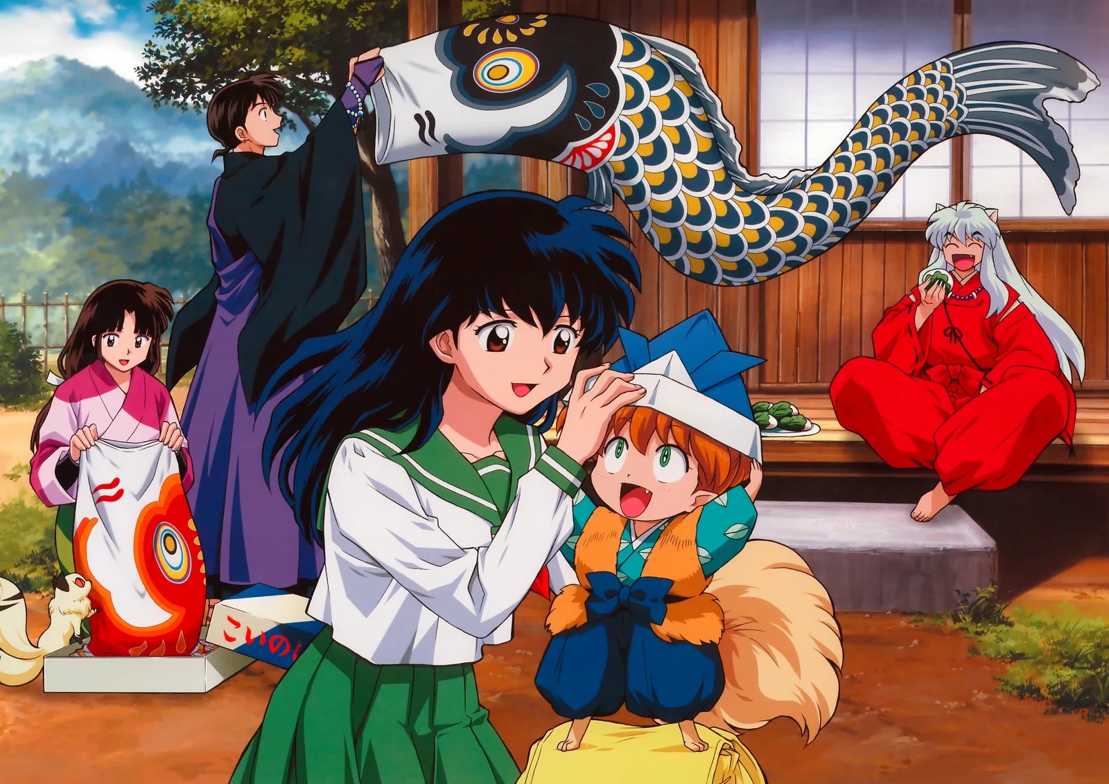 InuYasha