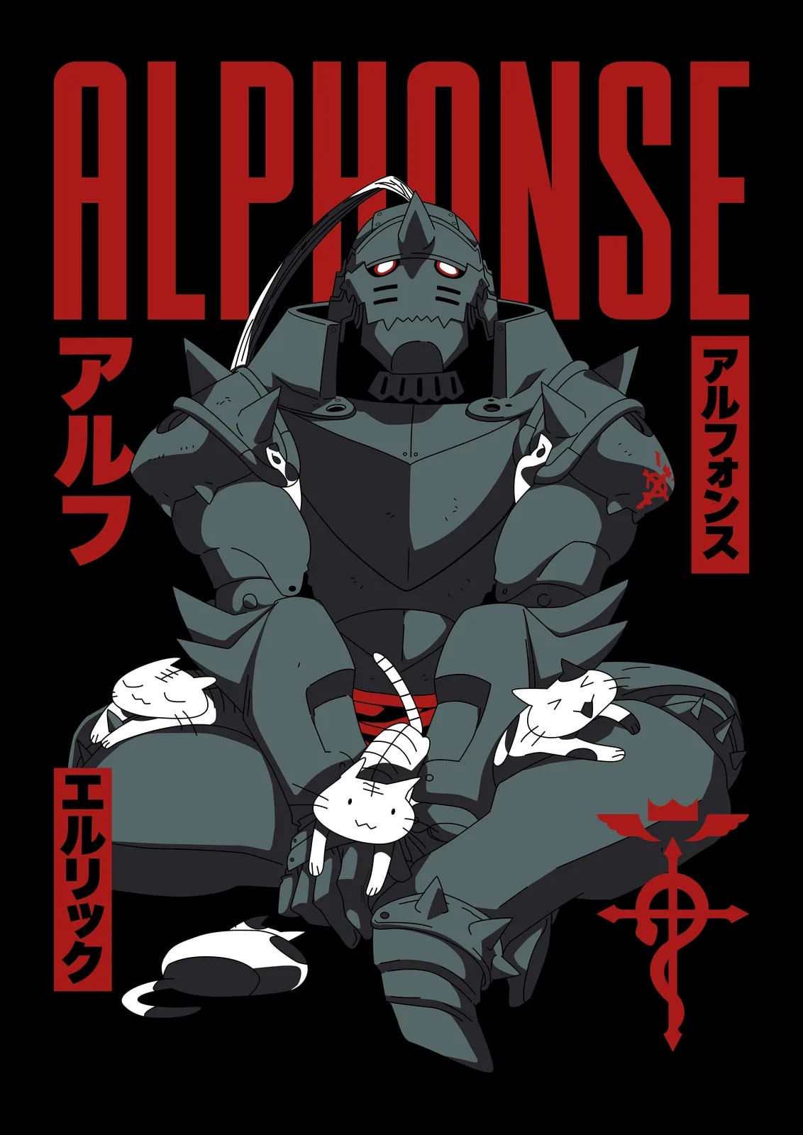 Fullmetal