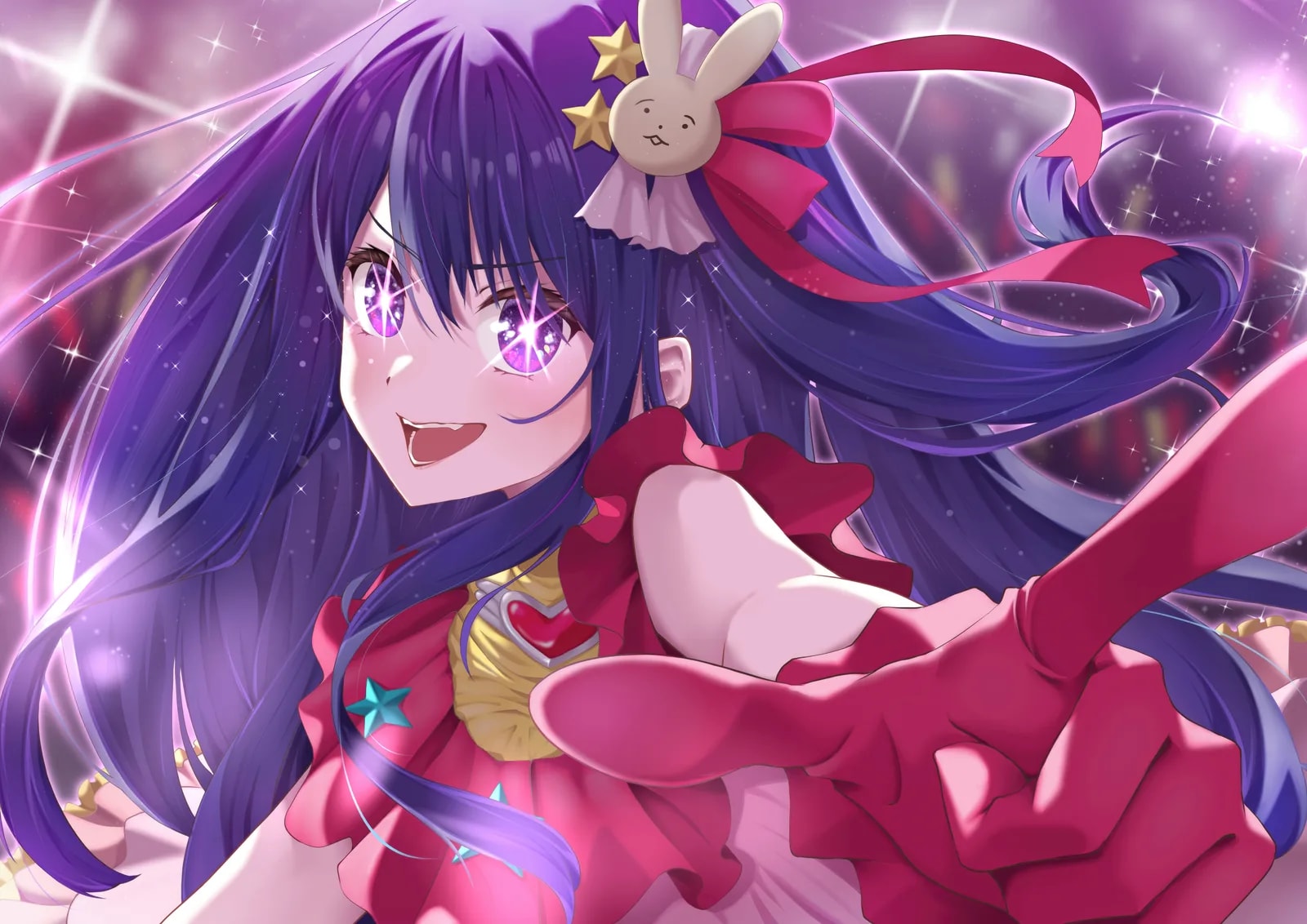 Oshi no Ko