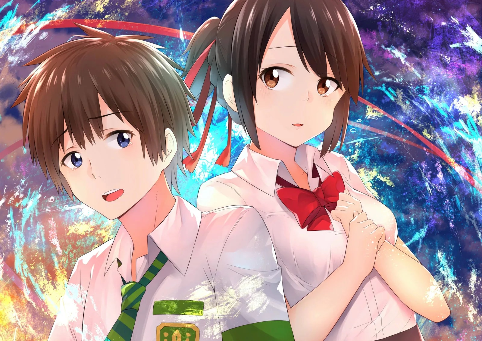 Your Name