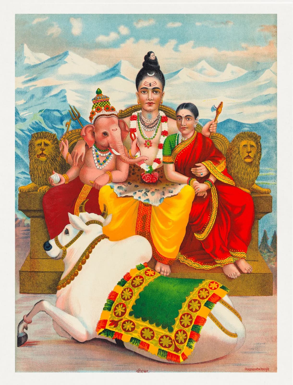 Indian Art Shri Shankara Shiva (1890 20), vintage Hindu God illustration